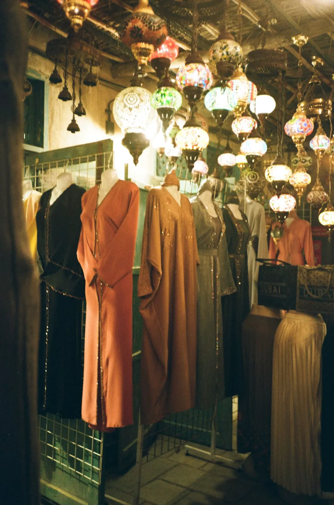 MODEST FASHION